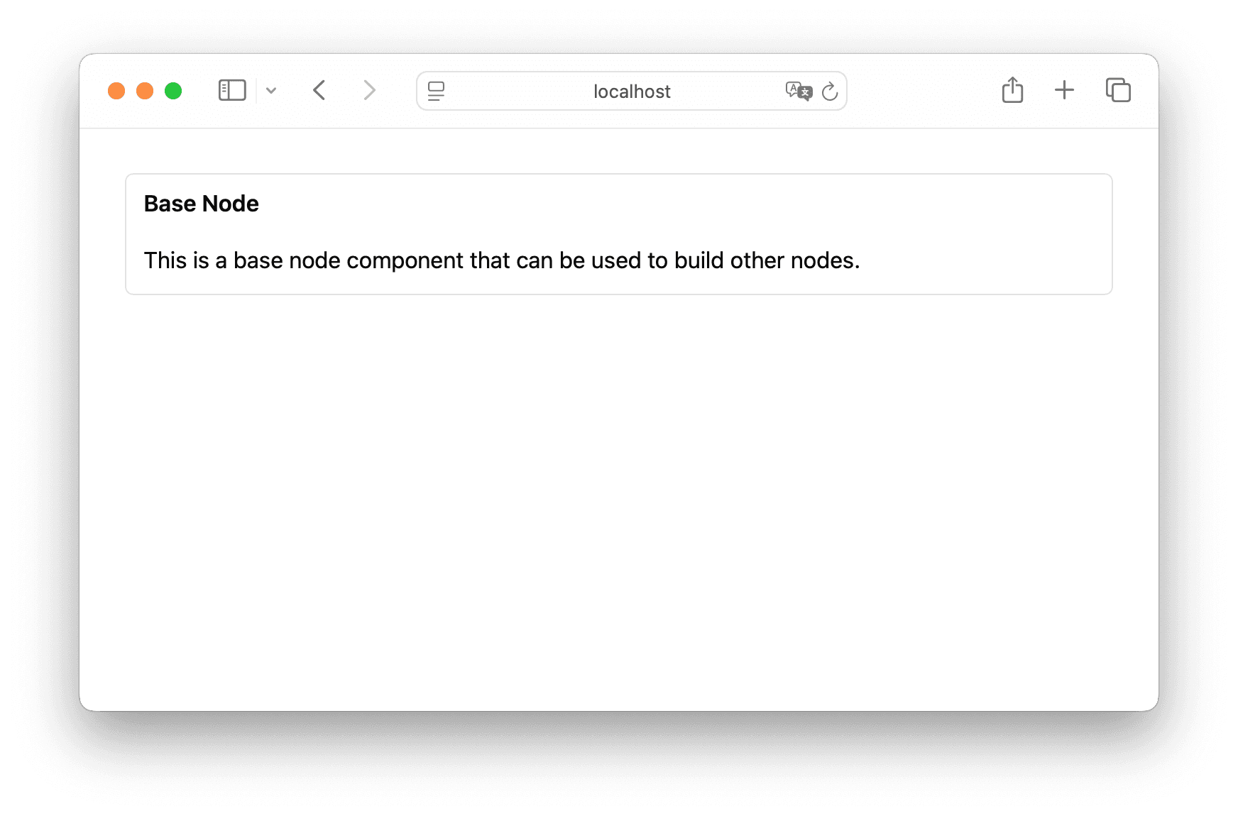 A screenshot of a simple React application. It renders one element, a rounded container with a blue border and the text 'Hi! 👋' inside.